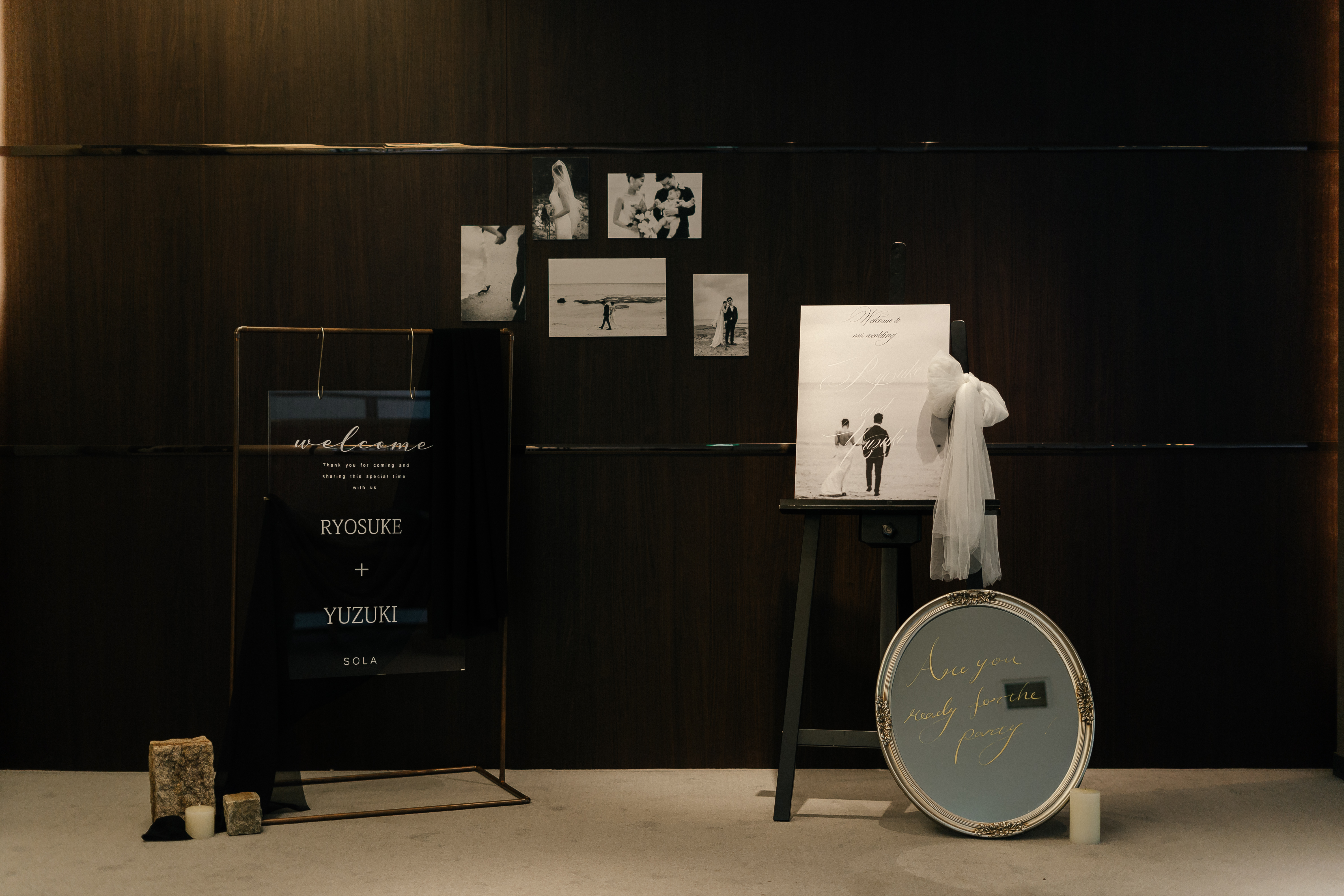 ウェルカムスペース１