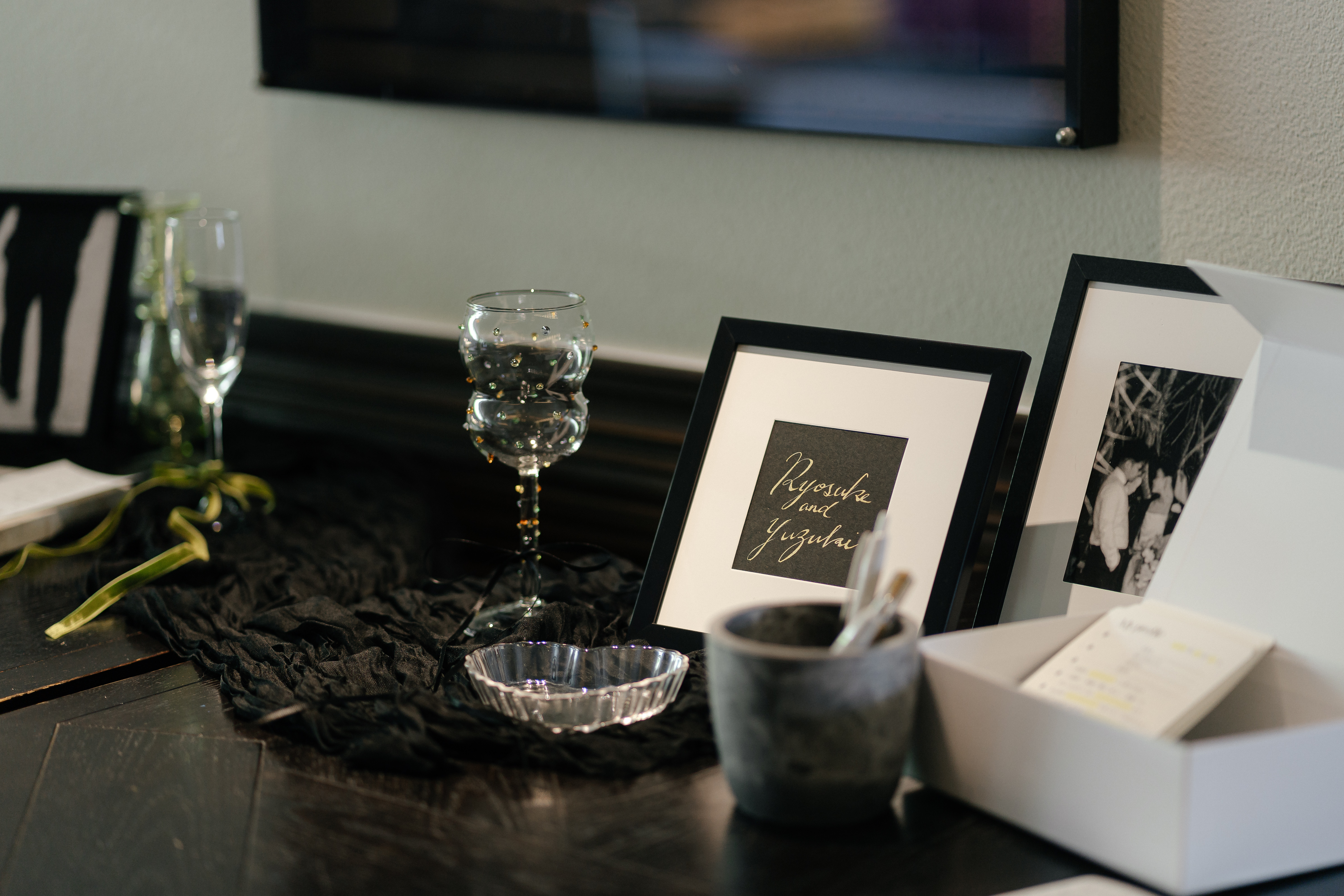 ウェルカムスペース２