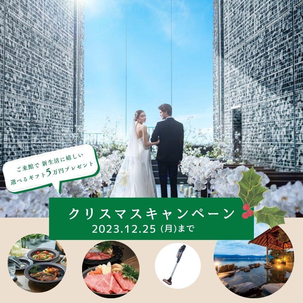 特選牛フィレ肉&フォアグラ無料試食つき