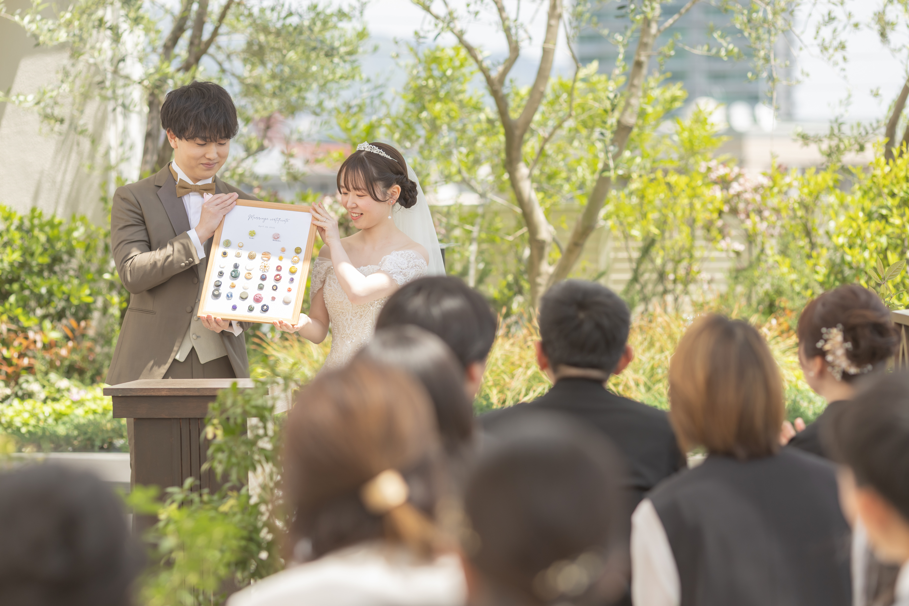 結婚証明書
