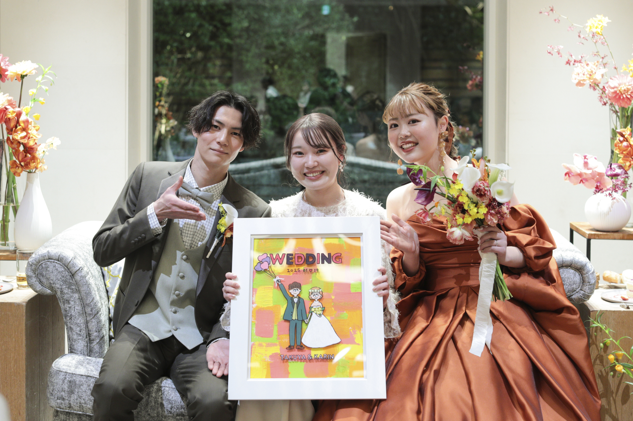 結婚証明書