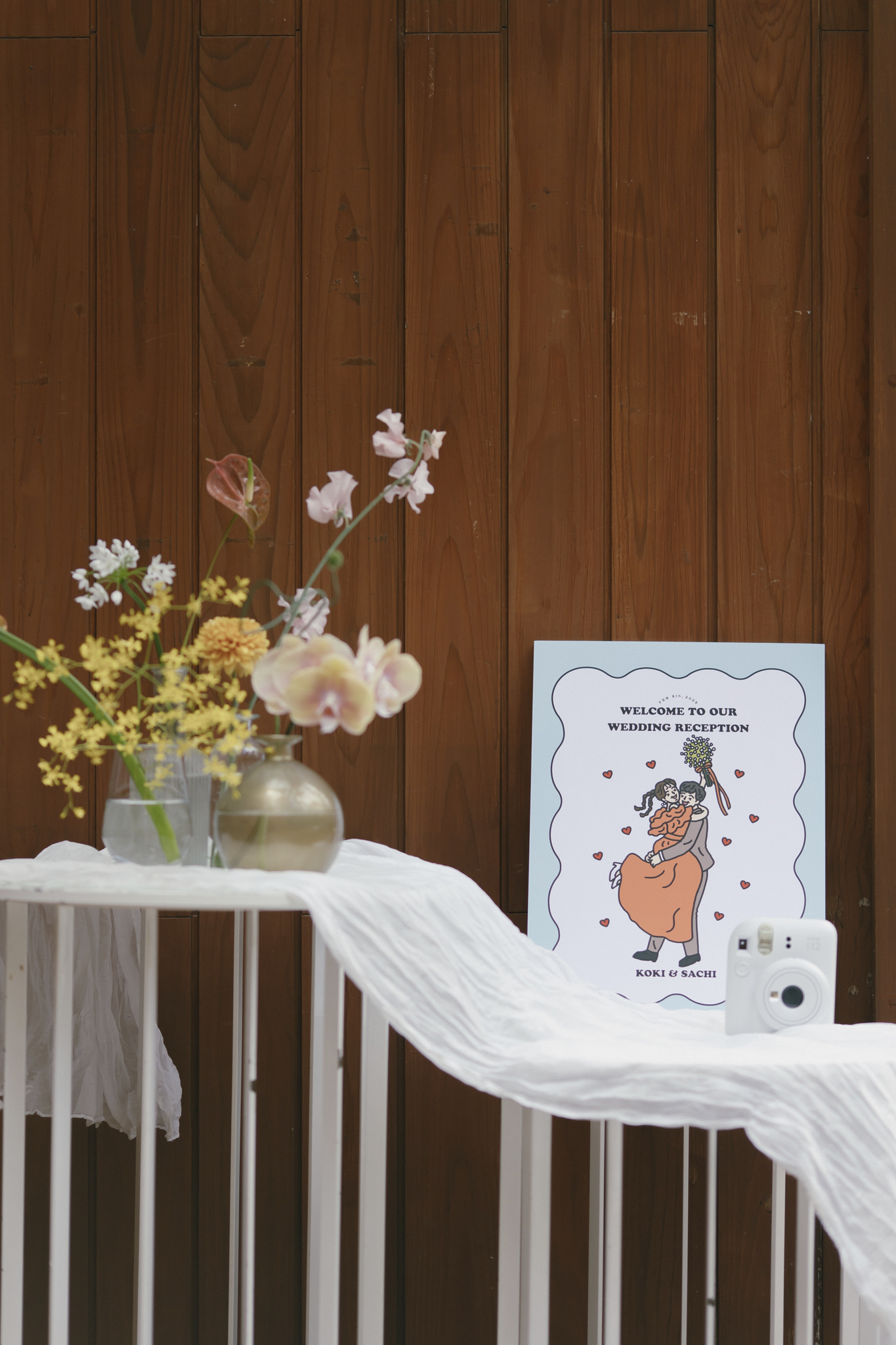 こもれびガーデン入口