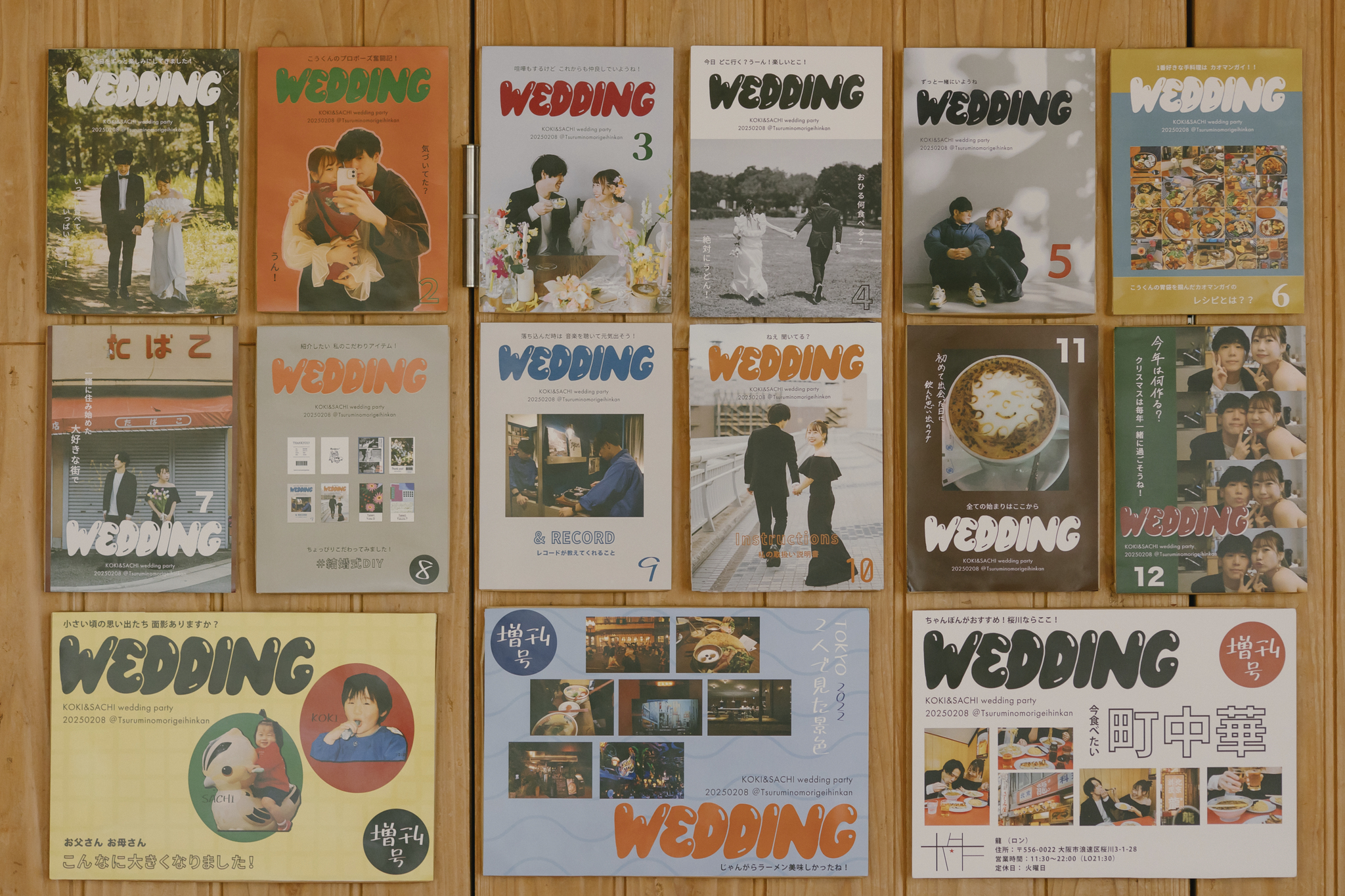 雑誌風フォトパネル