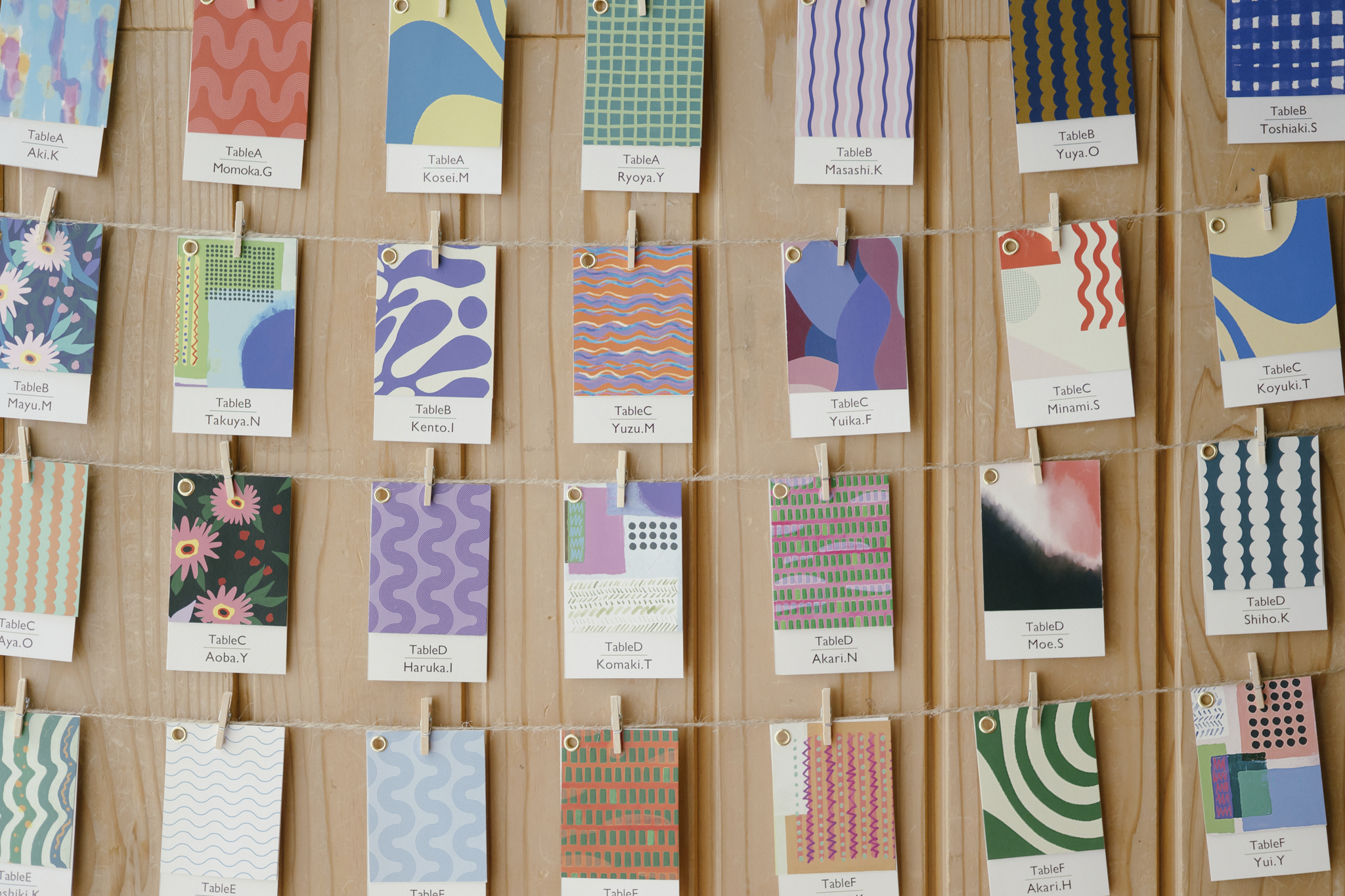 エスコートカード