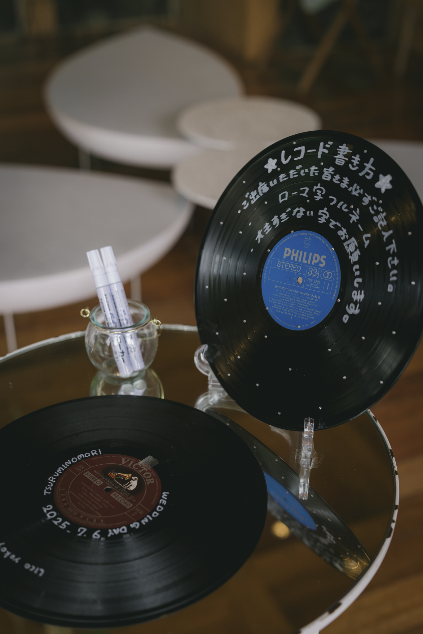 ゲスト参加型演出