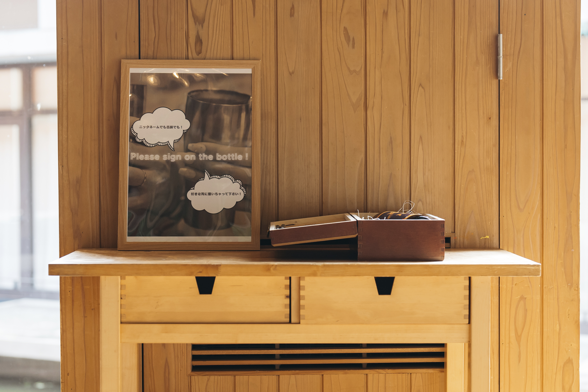 結婚証明書 ゲスト参加型演出