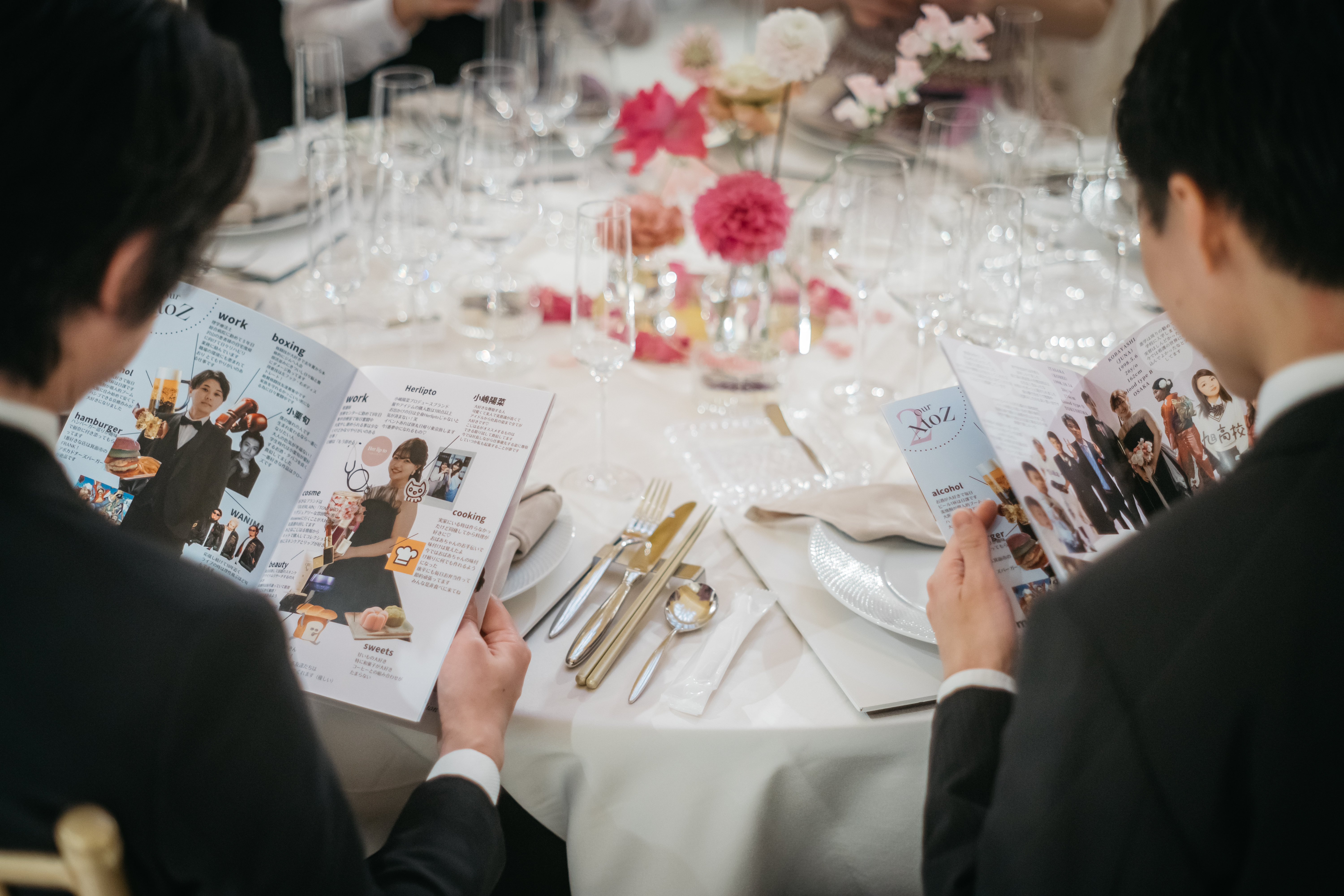 プロフィールブック③