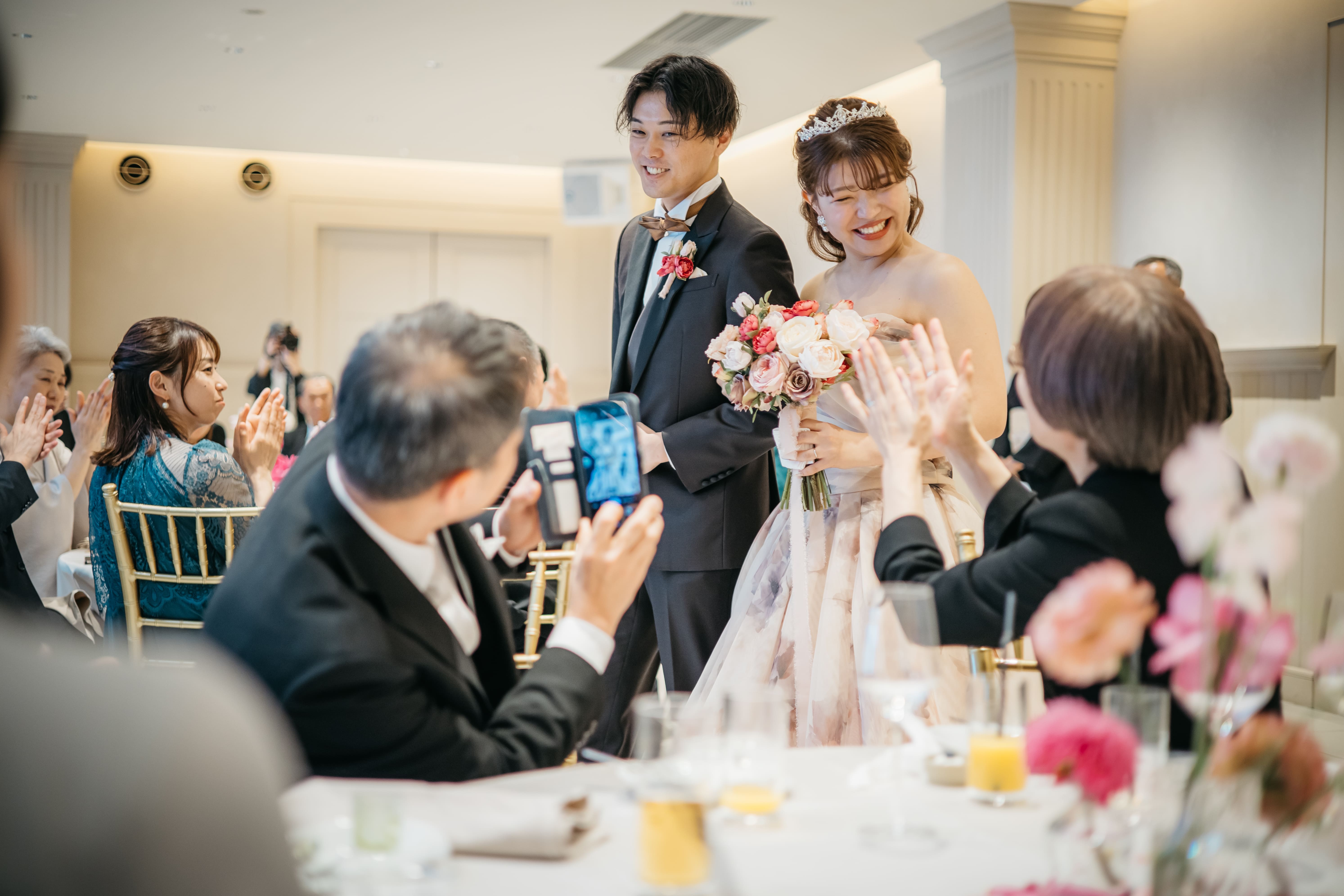 退場表紙