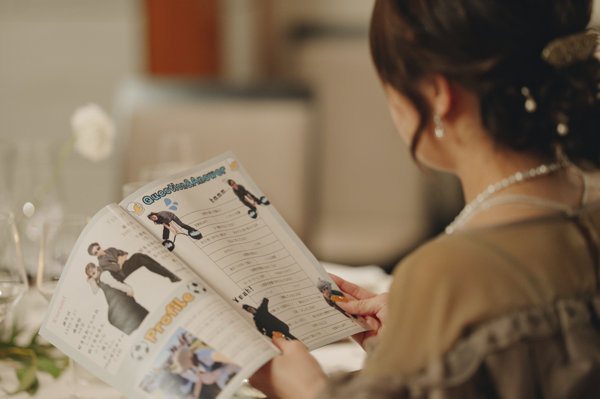 プロフィールブック