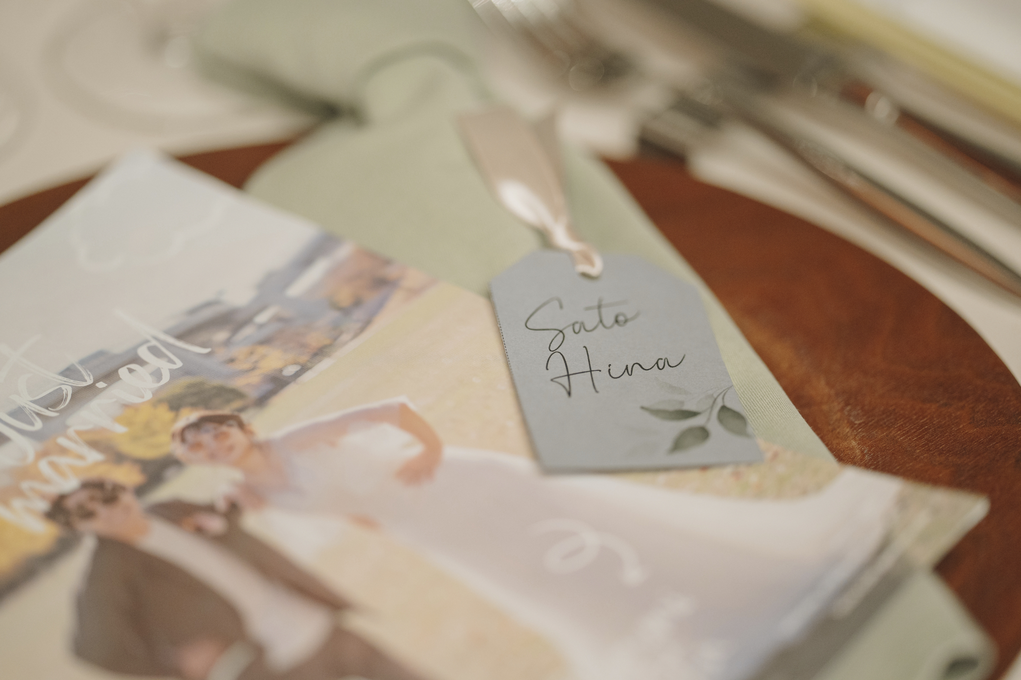 ペーパーアイテム