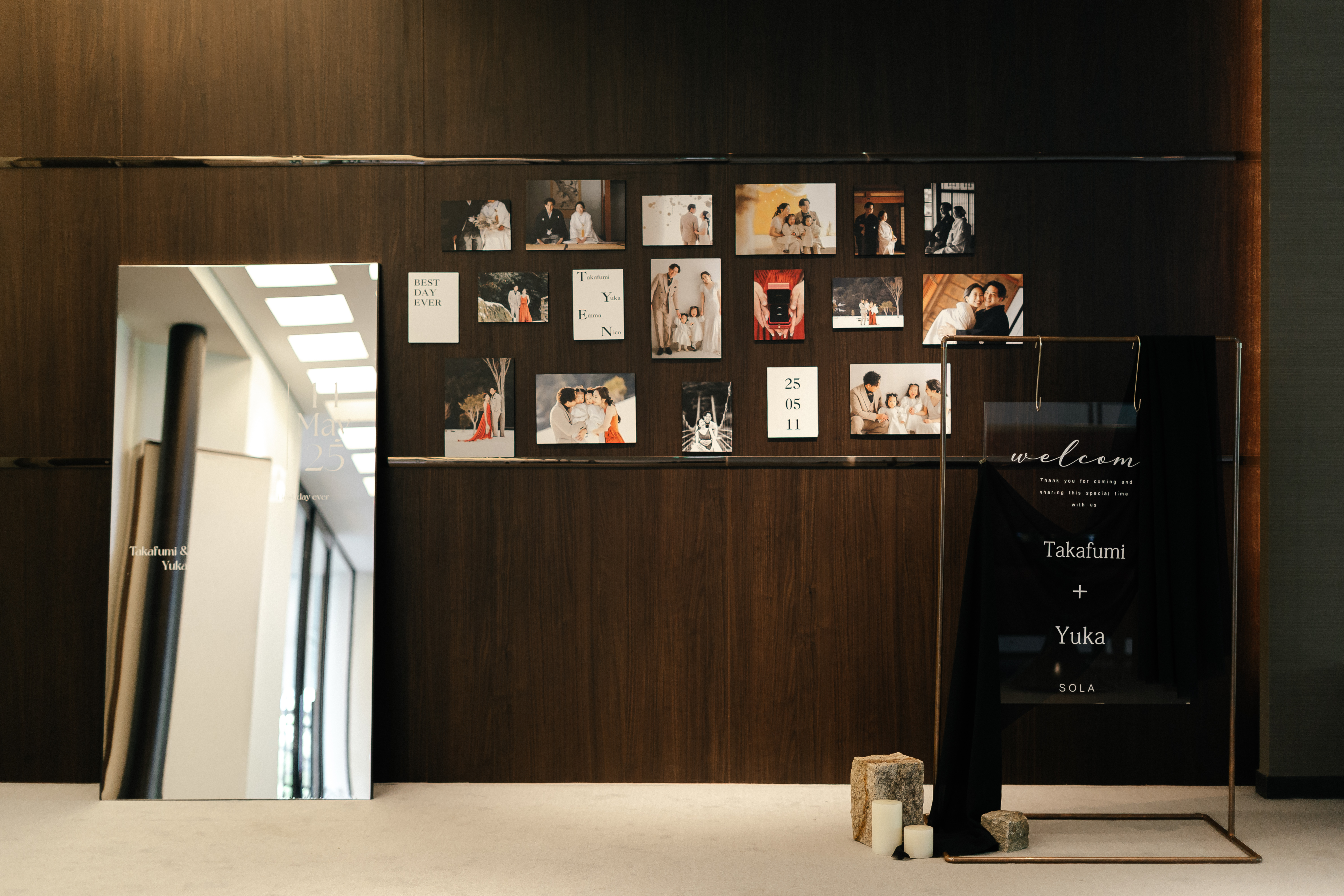 ウェルカムグッズ