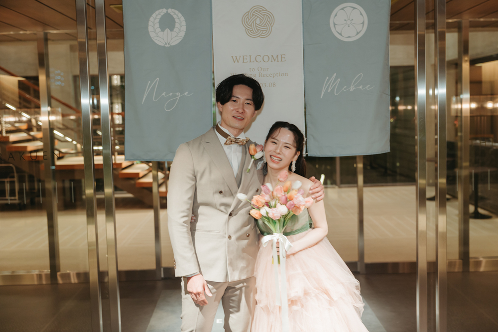 結婚式