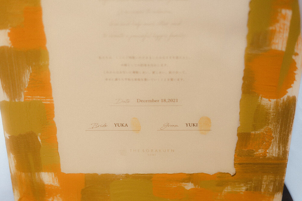 キャンバスアート